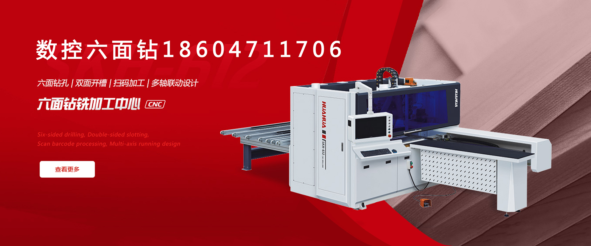 http://fzlinsan.com/data/images/slide/20240822164214_794.jpg