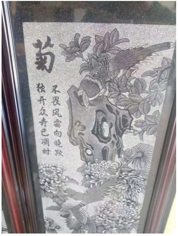 內蒙古激光石材影雕機