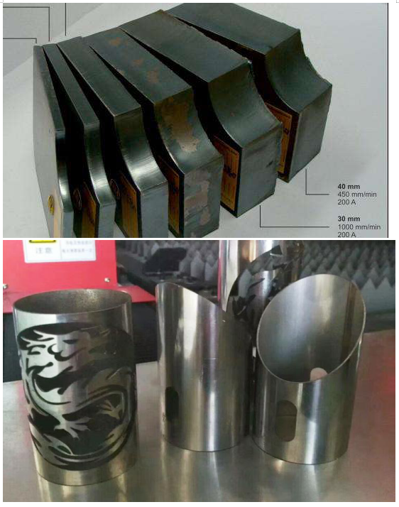 內蒙古光纖金屬切割機