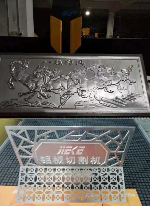 內蒙古雕刻機
