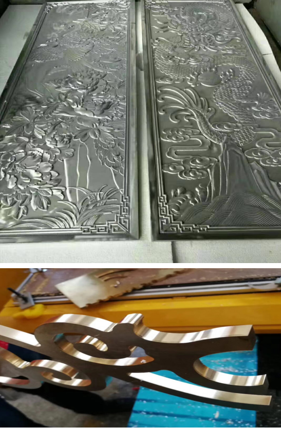 內蒙古雕刻機