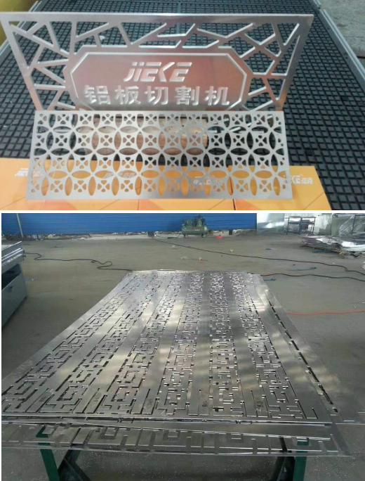 內蒙古雕刻機